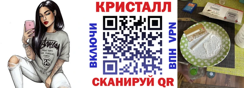 что такое   площадка какой сайт  Amphetamine 97%  Елабуга 