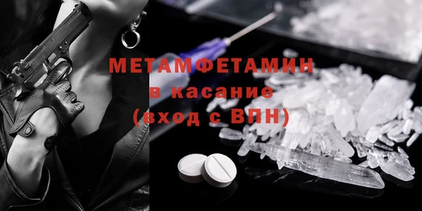 ПСИЛОЦИБИНОВЫЕ ГРИБЫ Белокуриха