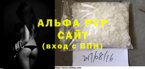 винт Баксан