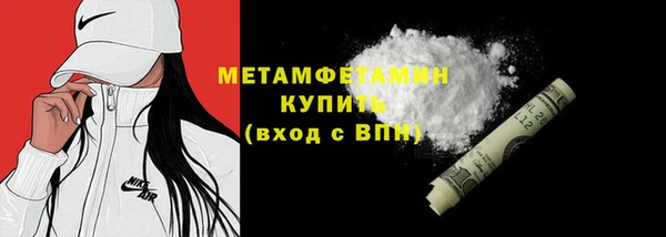 ПСИЛОЦИБИНОВЫЕ ГРИБЫ Белокуриха