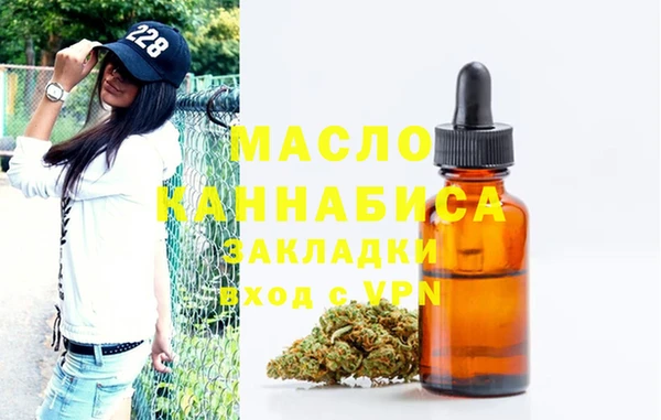 ПСИЛОЦИБИНОВЫЕ ГРИБЫ Белокуриха