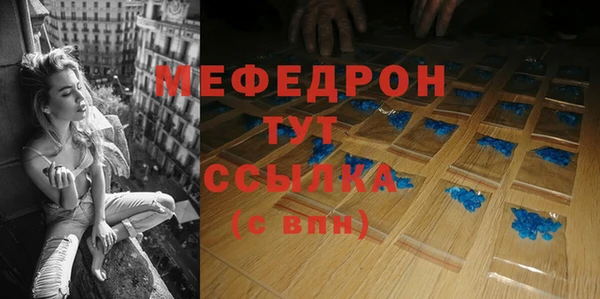 ПСИЛОЦИБИНОВЫЕ ГРИБЫ Белокуриха