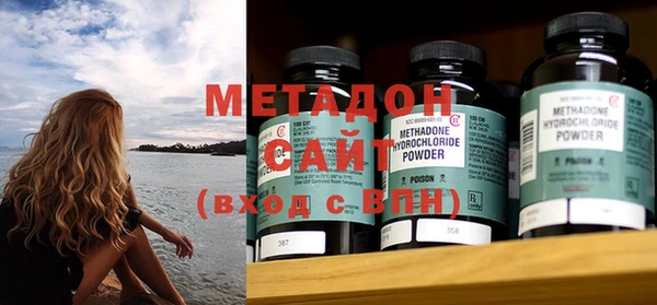 MDMA Белоозёрский